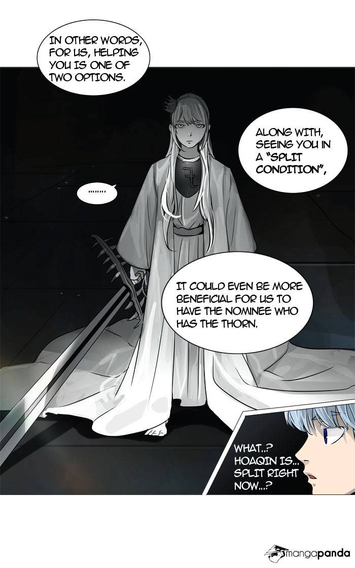 Tower of God, Chapter 245 image 31